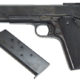 Пистолет Colt 1911 кал. 45АСР