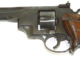 Револьвер ТОЗ-49 кал. 7,62мм